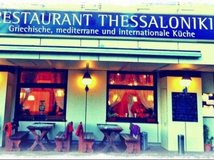 Foto: Thessaloniki
